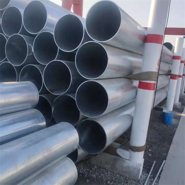 金昌镀锌无缝钢管厂