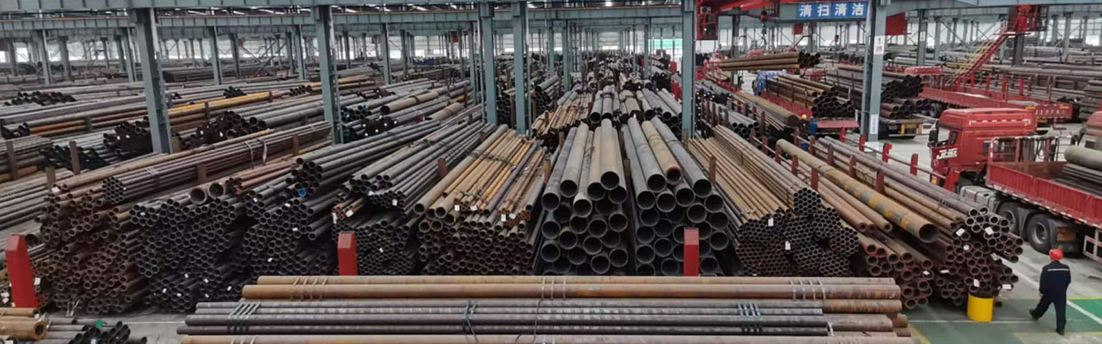 金昌无缝钢管厂